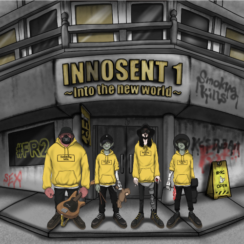 INNOSENT in FORMAL『INNOSENT 1 ～Into the new world～』