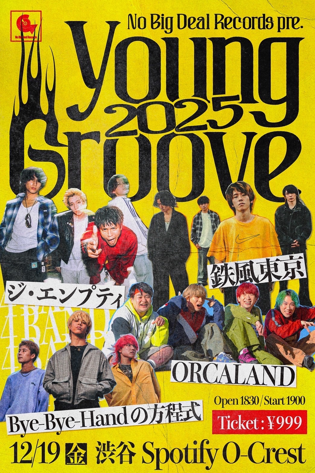 No Big Deal Records presents Young Groove 2025 | No Big Deal Records